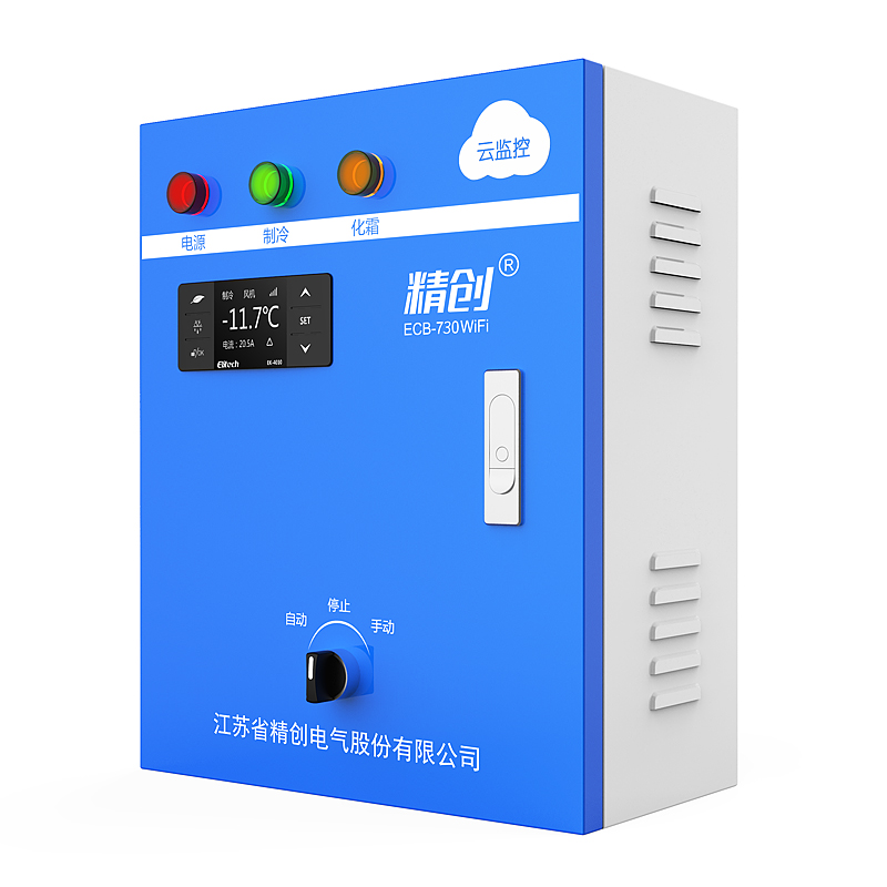 精創(chuàng)冷庫電控箱 ECB-730WIFI中小型中低溫冷庫遠(yuǎn)程監(jiān)控系統(tǒng)