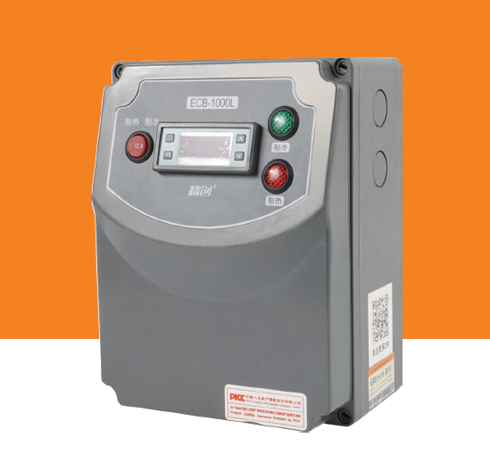 精創(chuàng)電控箱 ECB-1000L 海鮮機(jī)、冷水機(jī)電控系統(tǒng)